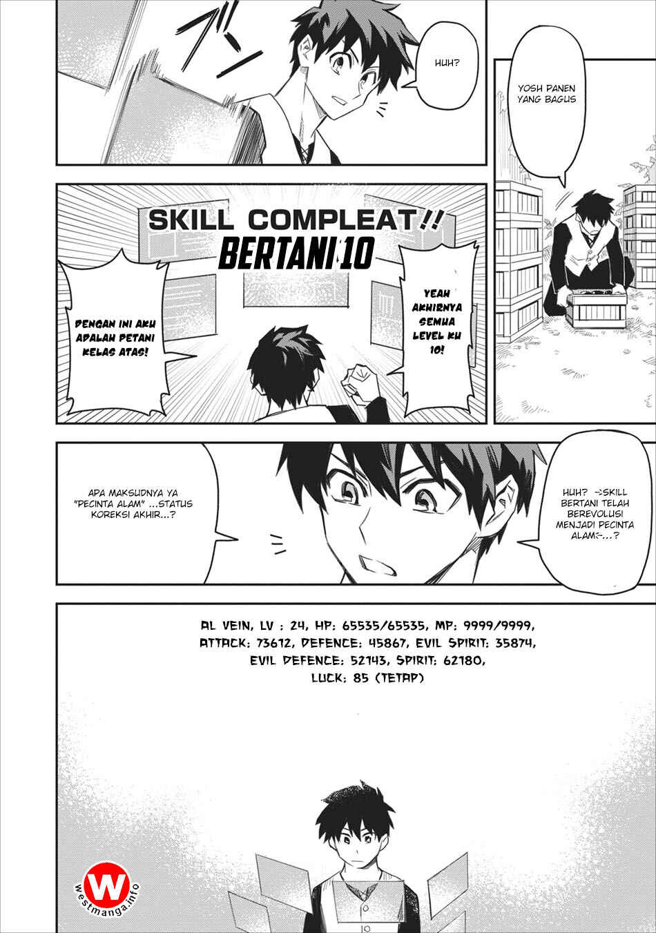 Noumin Kanren no Skill bakka Agetetara Nazeka Tsuyoku Natta. Chapter 1 - Page 11