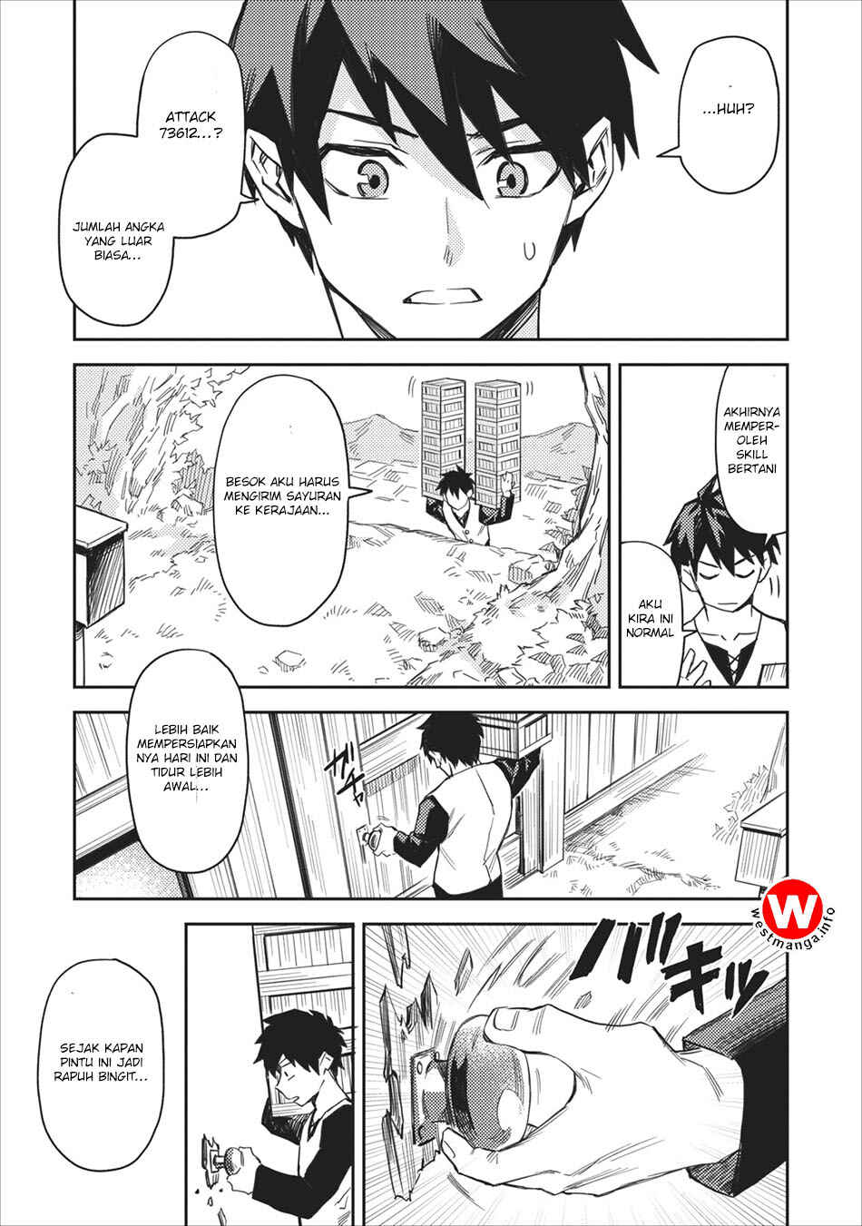 Noumin Kanren no Skill bakka Agetetara Nazeka Tsuyoku Natta. Chapter 1 - Page 12