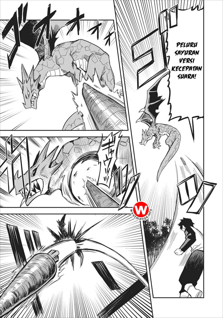 Noumin Kanren no Skill bakka Agetetara Nazeka Tsuyoku Natta. Chapter 1 - Page 14