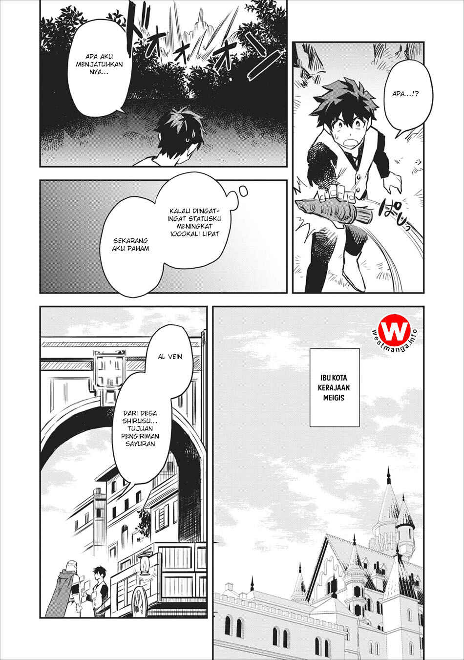 Noumin Kanren no Skill bakka Agetetara Nazeka Tsuyoku Natta. Chapter 1 - Page 15