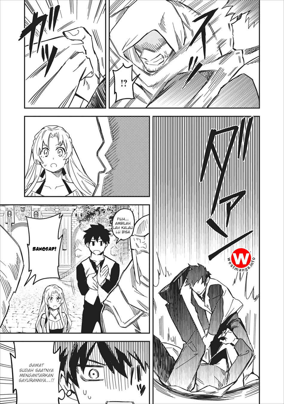 Noumin Kanren no Skill bakka Agetetara Nazeka Tsuyoku Natta. Chapter 1 - Page 19