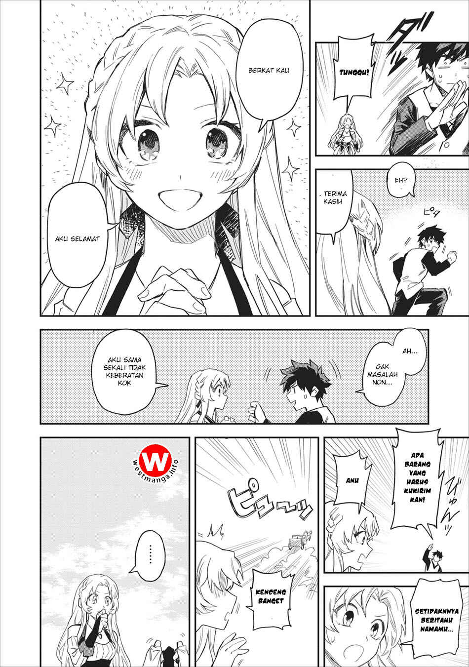 Noumin Kanren no Skill bakka Agetetara Nazeka Tsuyoku Natta. Chapter 1 - Page 20