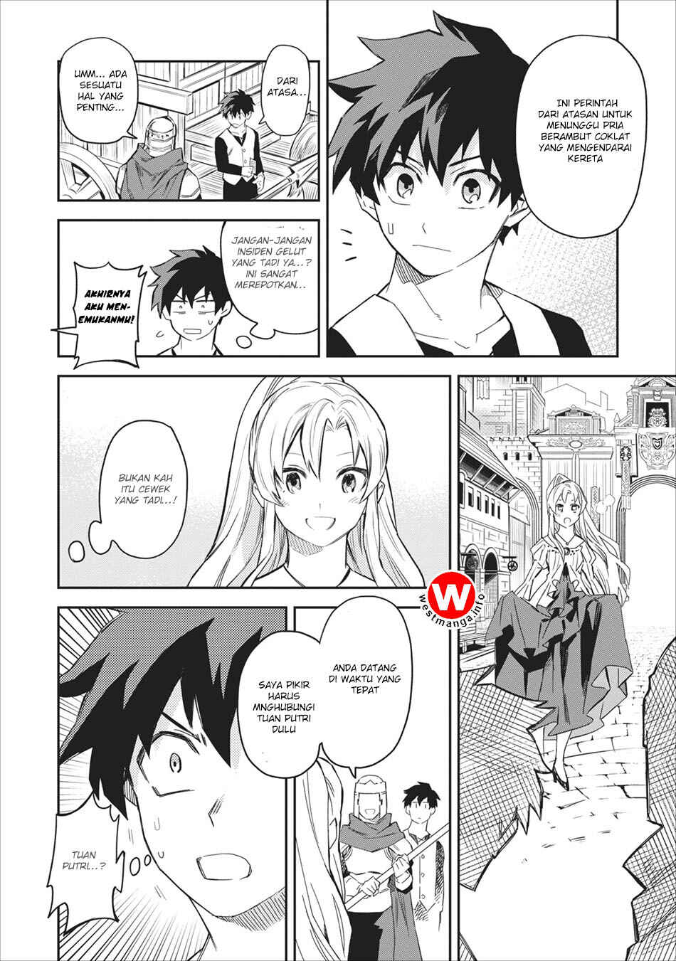 Noumin Kanren no Skill bakka Agetetara Nazeka Tsuyoku Natta. Chapter 1 - Page 22