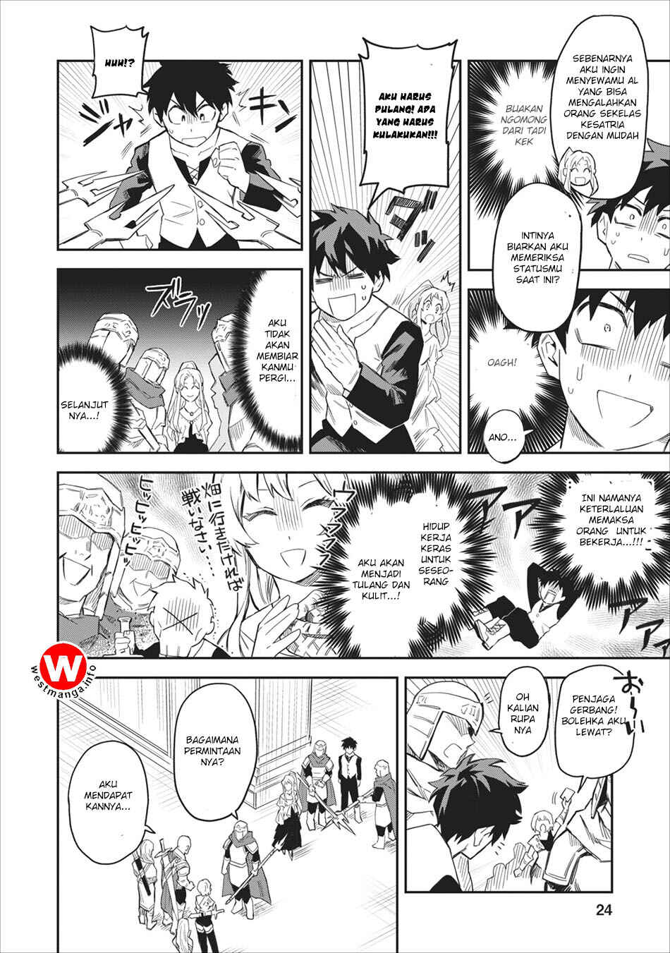 Noumin Kanren no Skill bakka Agetetara Nazeka Tsuyoku Natta. Chapter 1 - Page 26