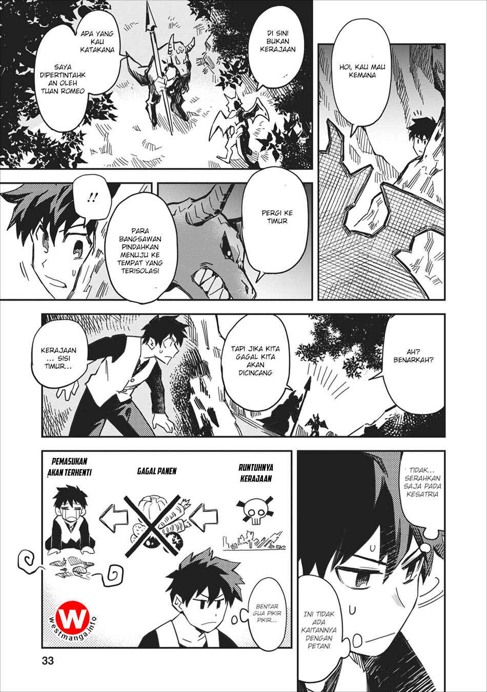 Noumin Kanren no Skill bakka Agetetara Nazeka Tsuyoku Natta. Chapter 1 - Page 35