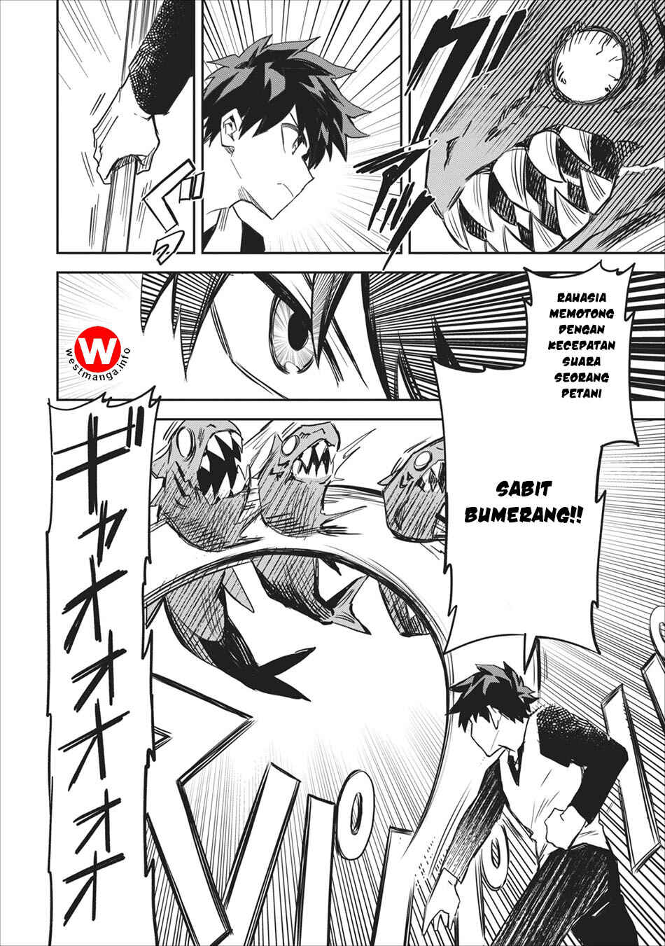 Noumin Kanren no Skill bakka Agetetara Nazeka Tsuyoku Natta. Chapter 1 - Page 7