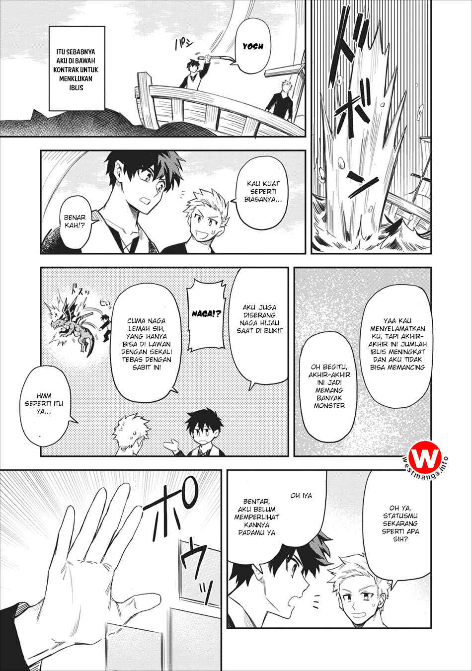 Noumin Kanren no Skill bakka Agetetara Nazeka Tsuyoku Natta. Chapter 1 - Page 8