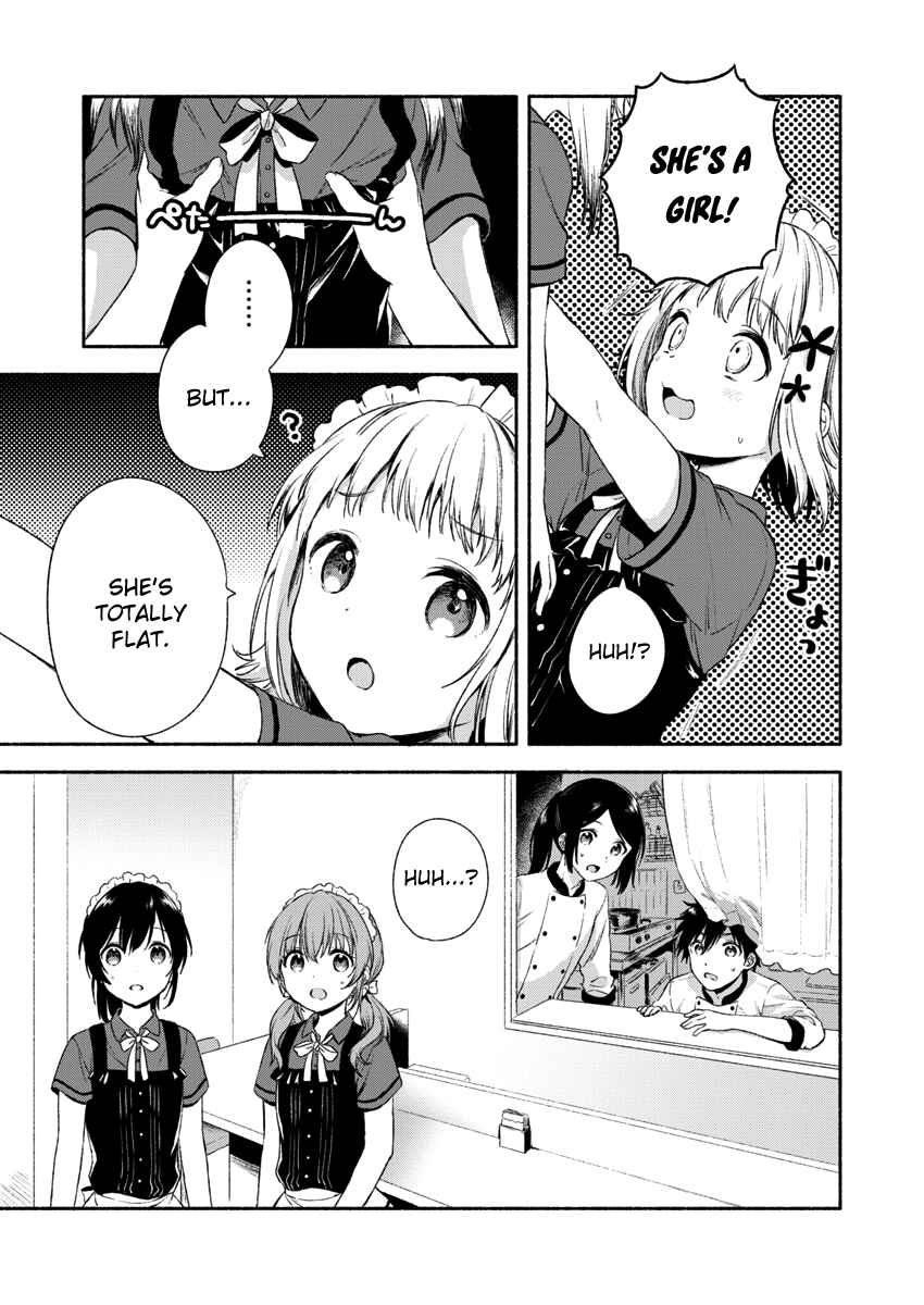 Love Me for Who I Am Chapter 1 - Page 19