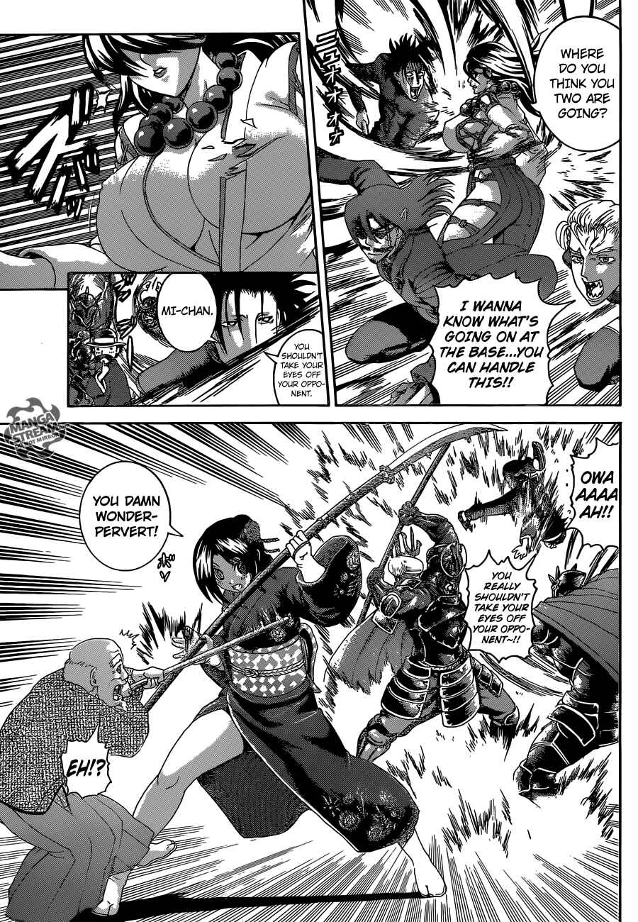 Shijou Saikyou no Deshi Kenichi Chapter 561 - Page 13