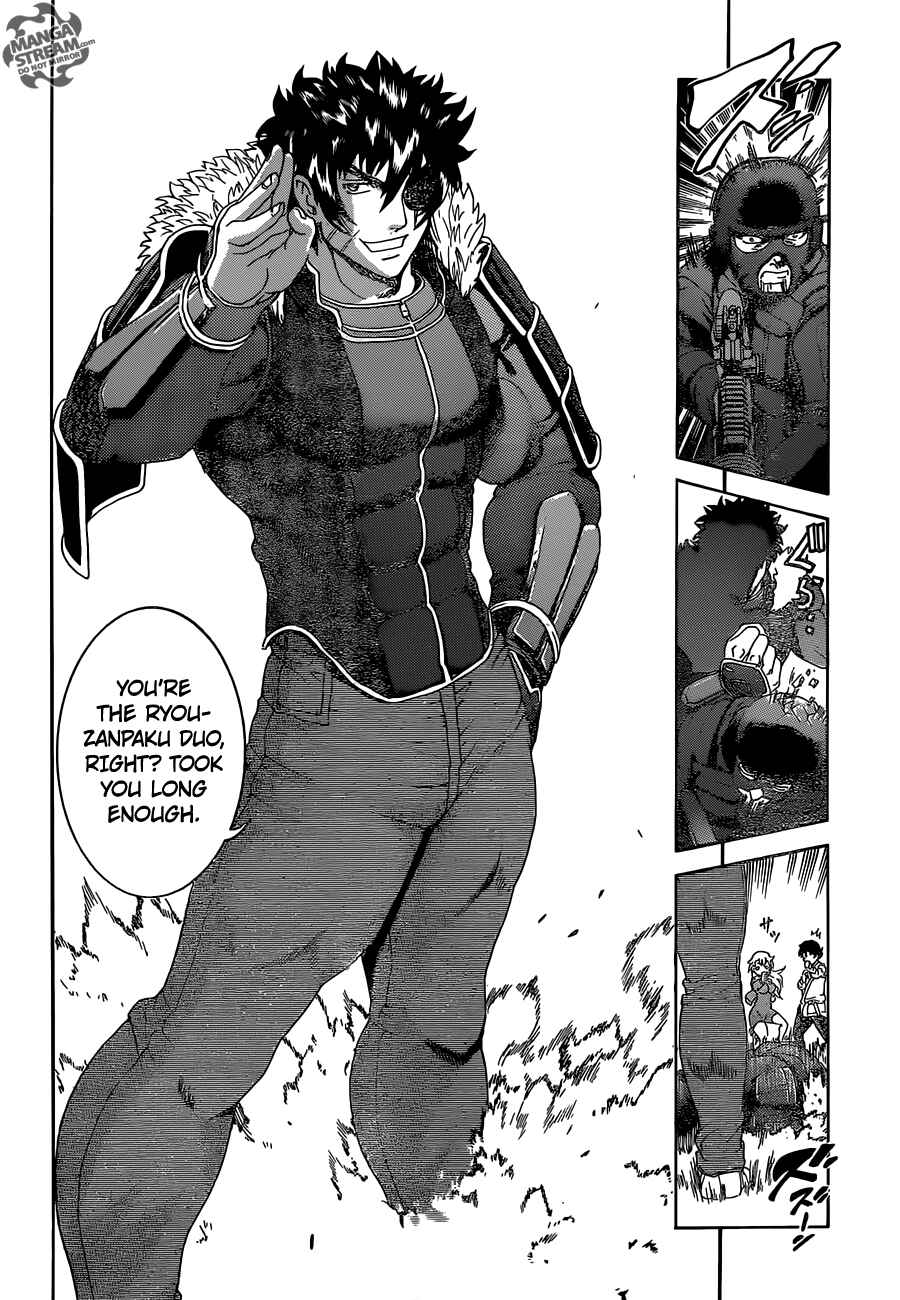Shijou Saikyou no Deshi Kenichi Chapter 561 - Page 16