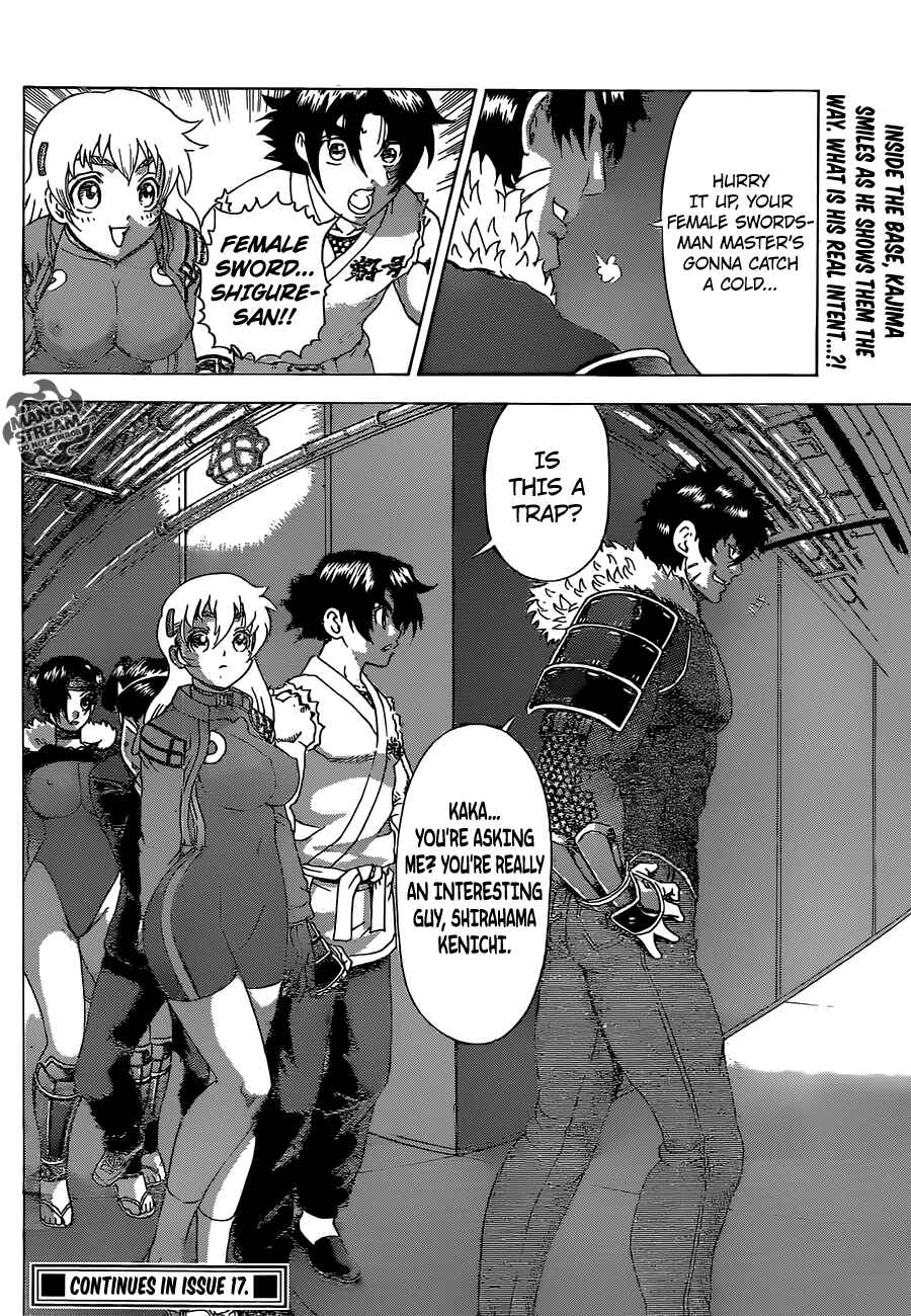 Shijou Saikyou no Deshi Kenichi Chapter 561 - Page 18
