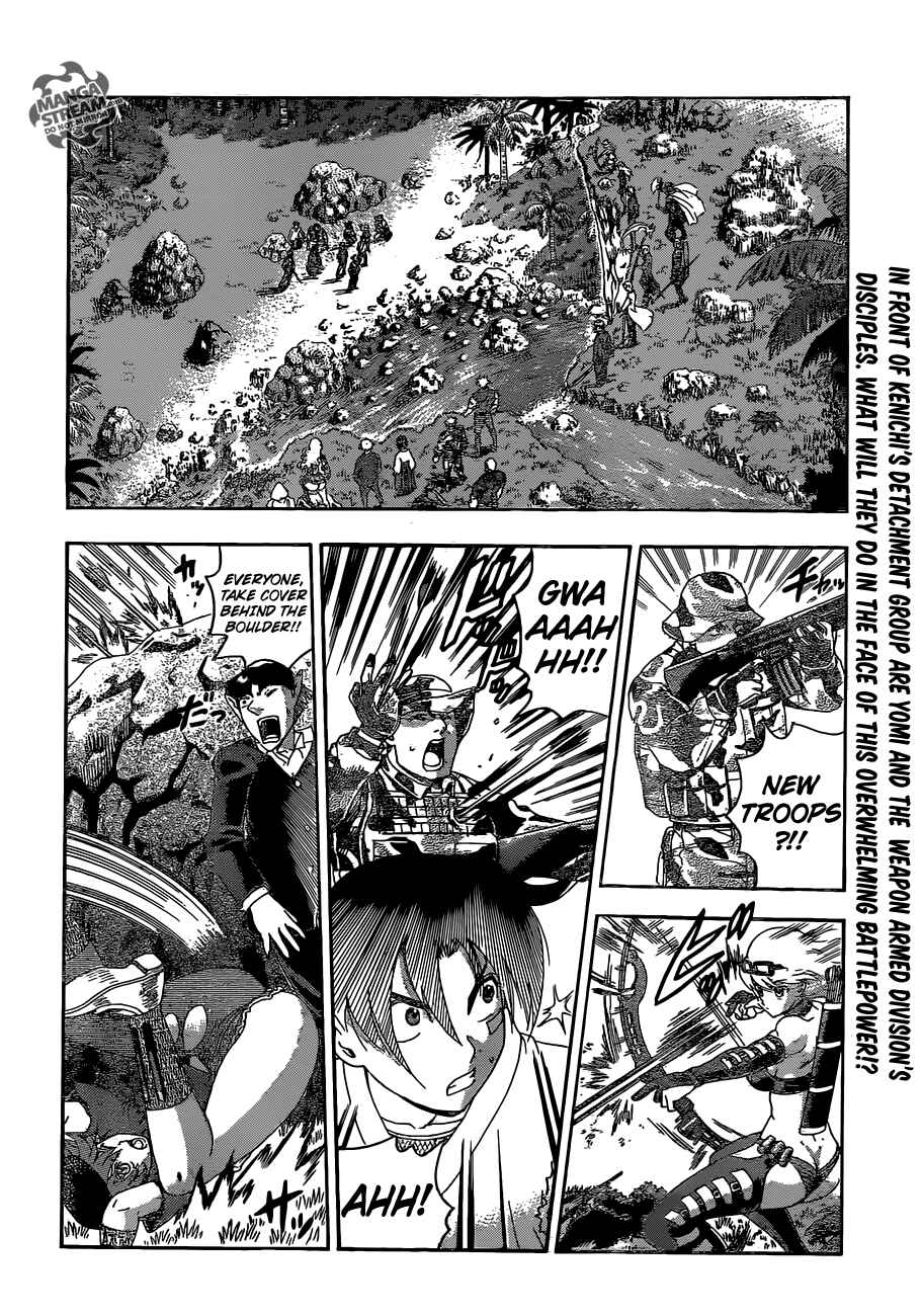 Shijou Saikyou no Deshi Kenichi Chapter 561 - Page 3