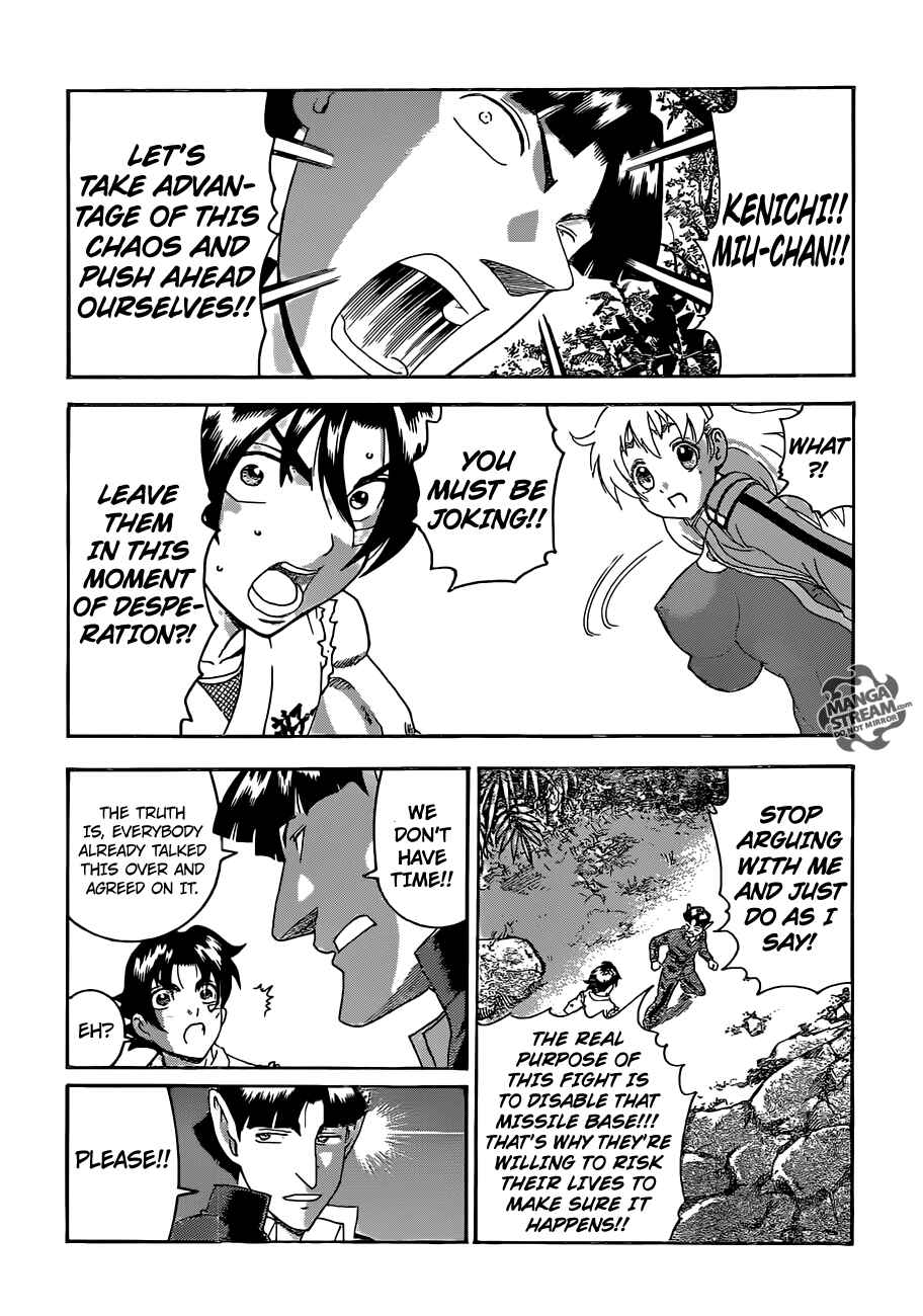 Shijou Saikyou no Deshi Kenichi Chapter 561 - Page 5
