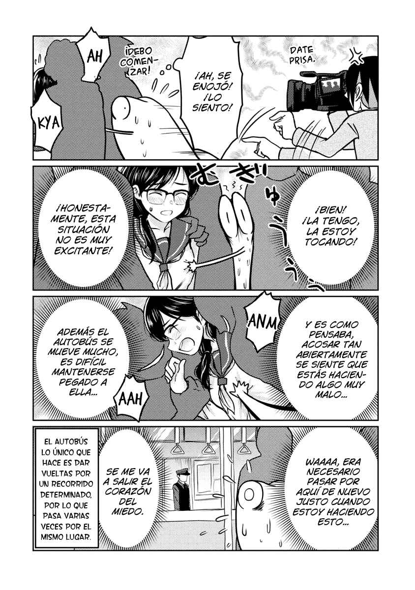 AV Danyuu Hajimemashita Chapter 40 - Page 8