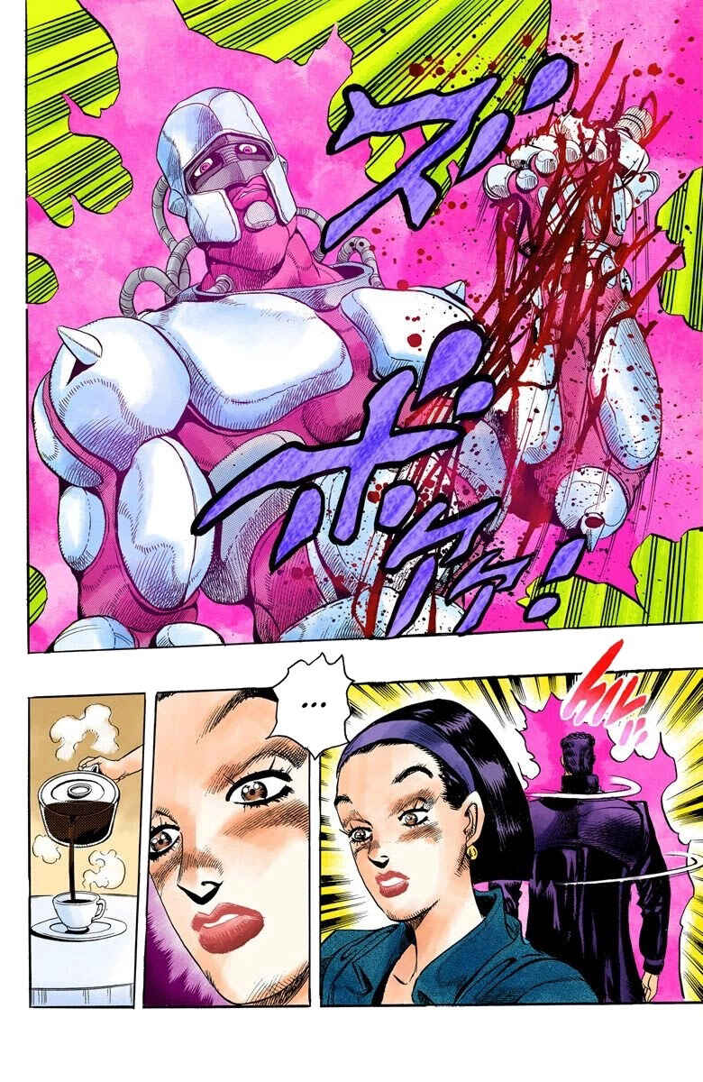 JoJo no Kimyou na Bouken: Part 4 - Diamond wa Kudakenai Color-ban Chapter 4 - Page 18