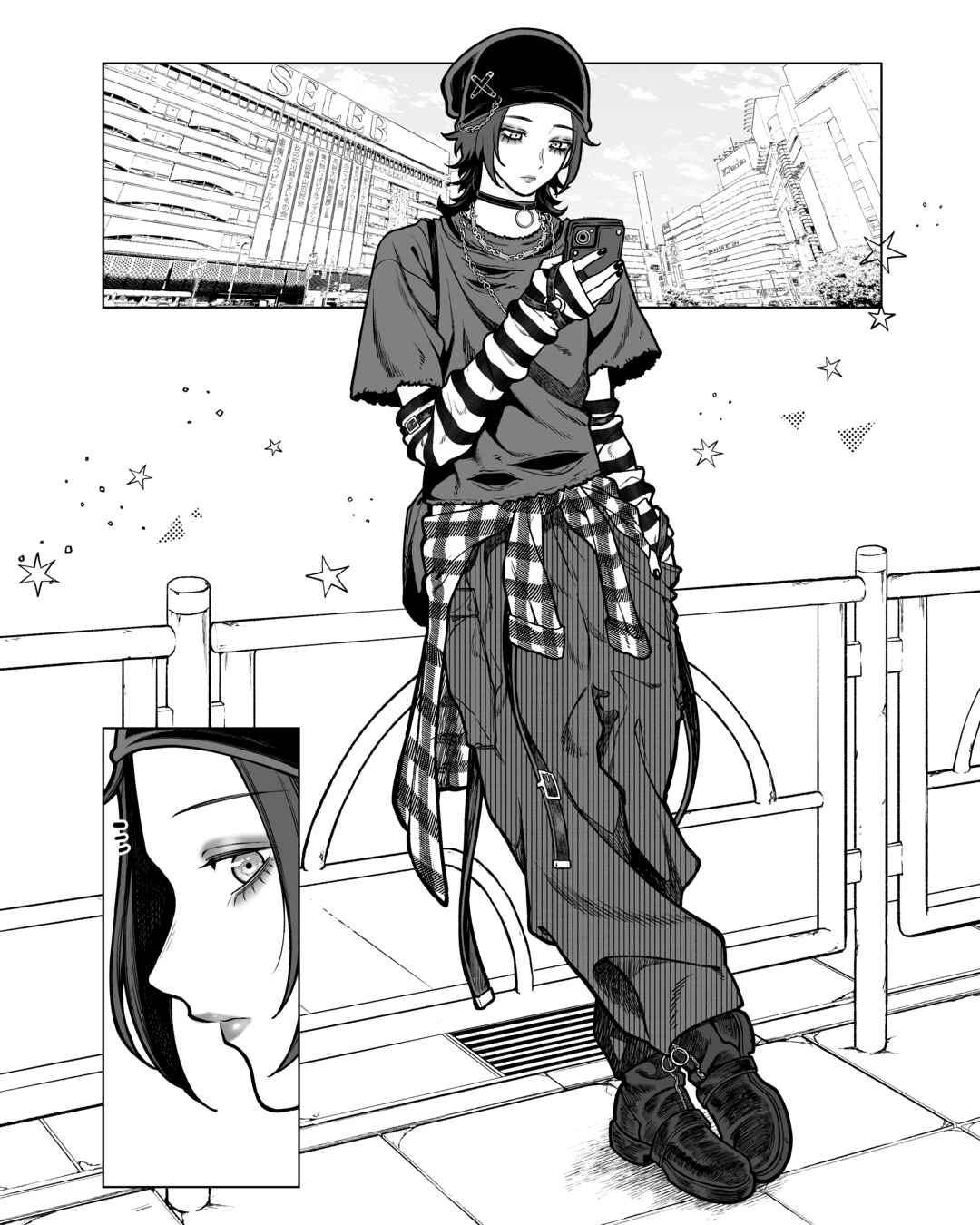 Kaisha to Shiseikatsu (Pre-Serialization) Chapter 126 - Page 1