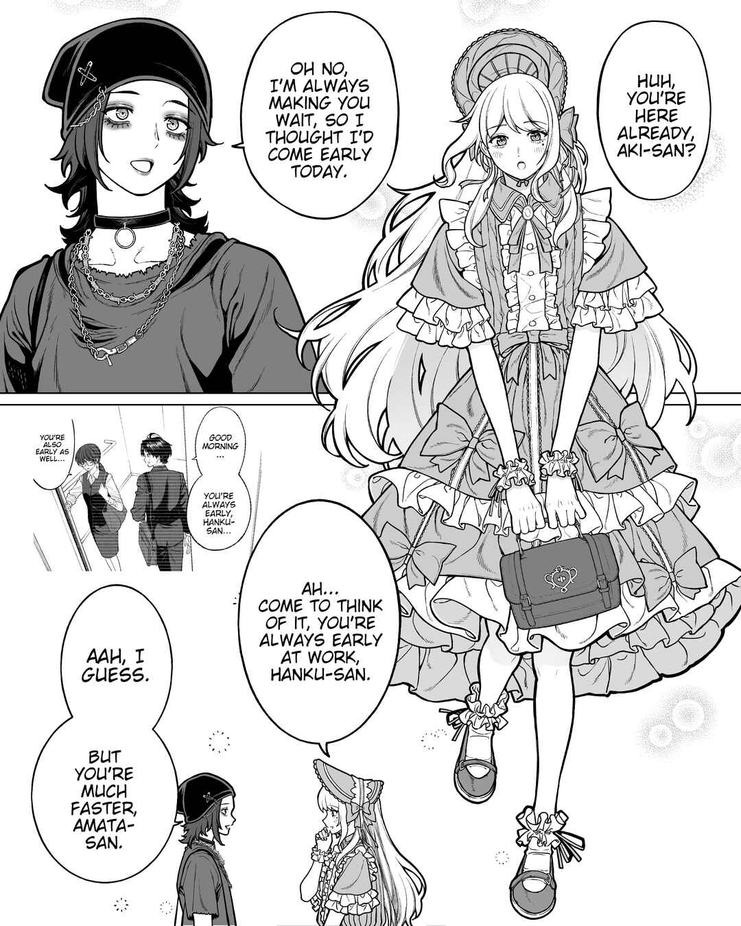Kaisha to Shiseikatsu (Pre-Serialization) Chapter 126 - Page 2
