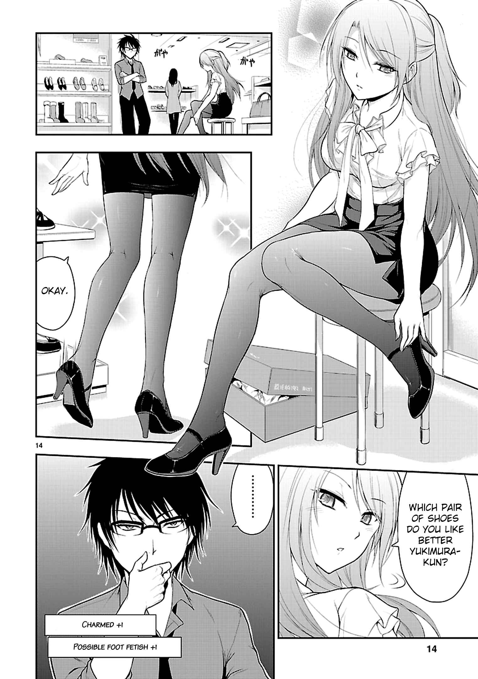 Rikei ga Koi ni Ochita no de Shoumei shitemita Chapter 9 - Page 17