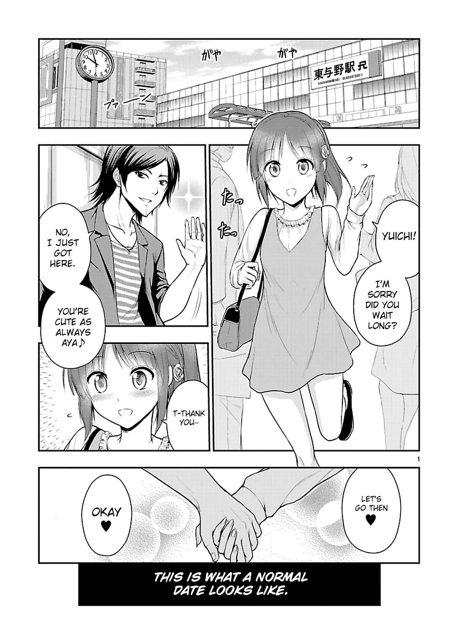 Rikei ga Koi ni Ochita no de Shoumei shitemita Chapter 9 - Page 4
