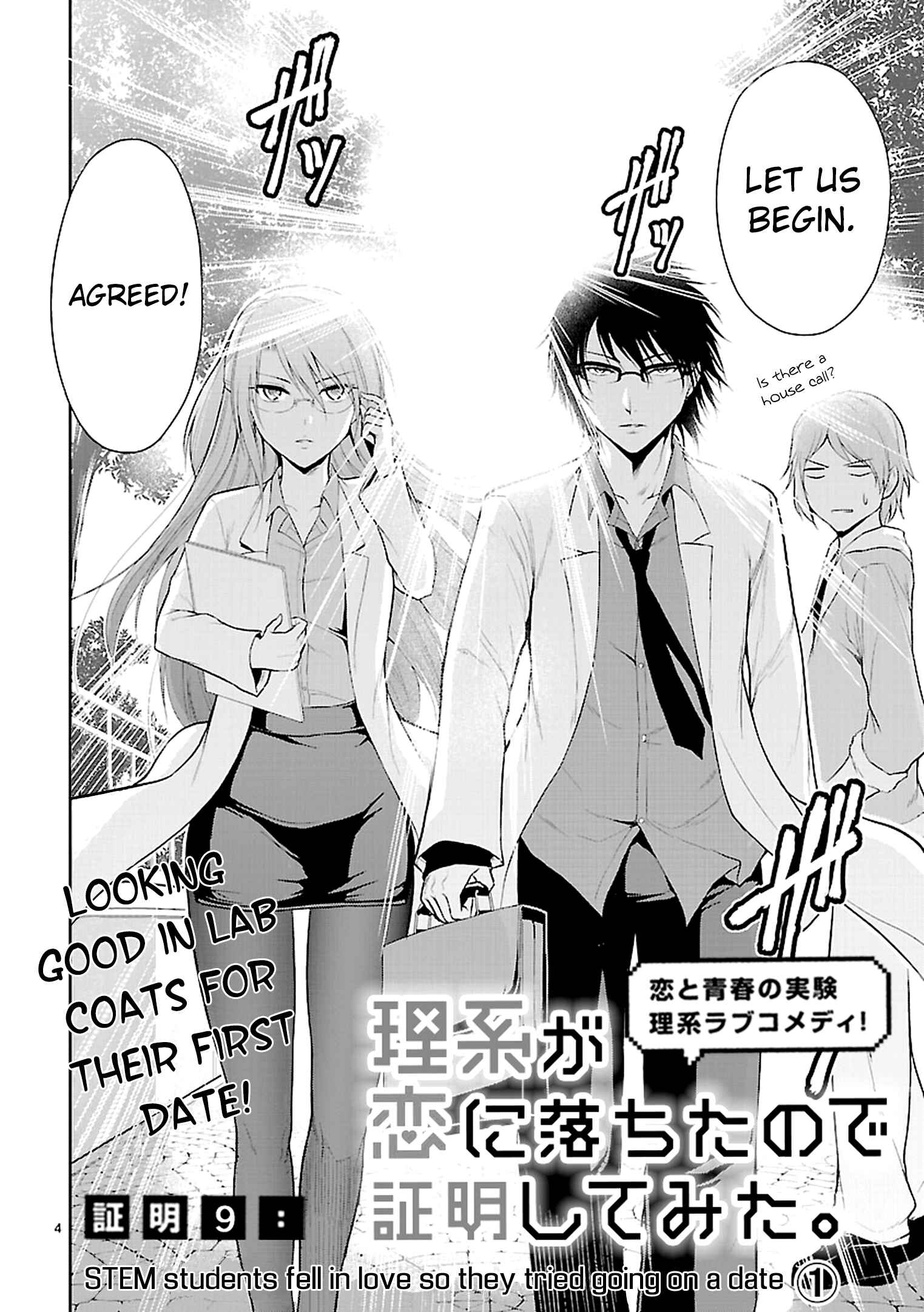 Rikei ga Koi ni Ochita no de Shoumei shitemita Chapter 9 - Page 7