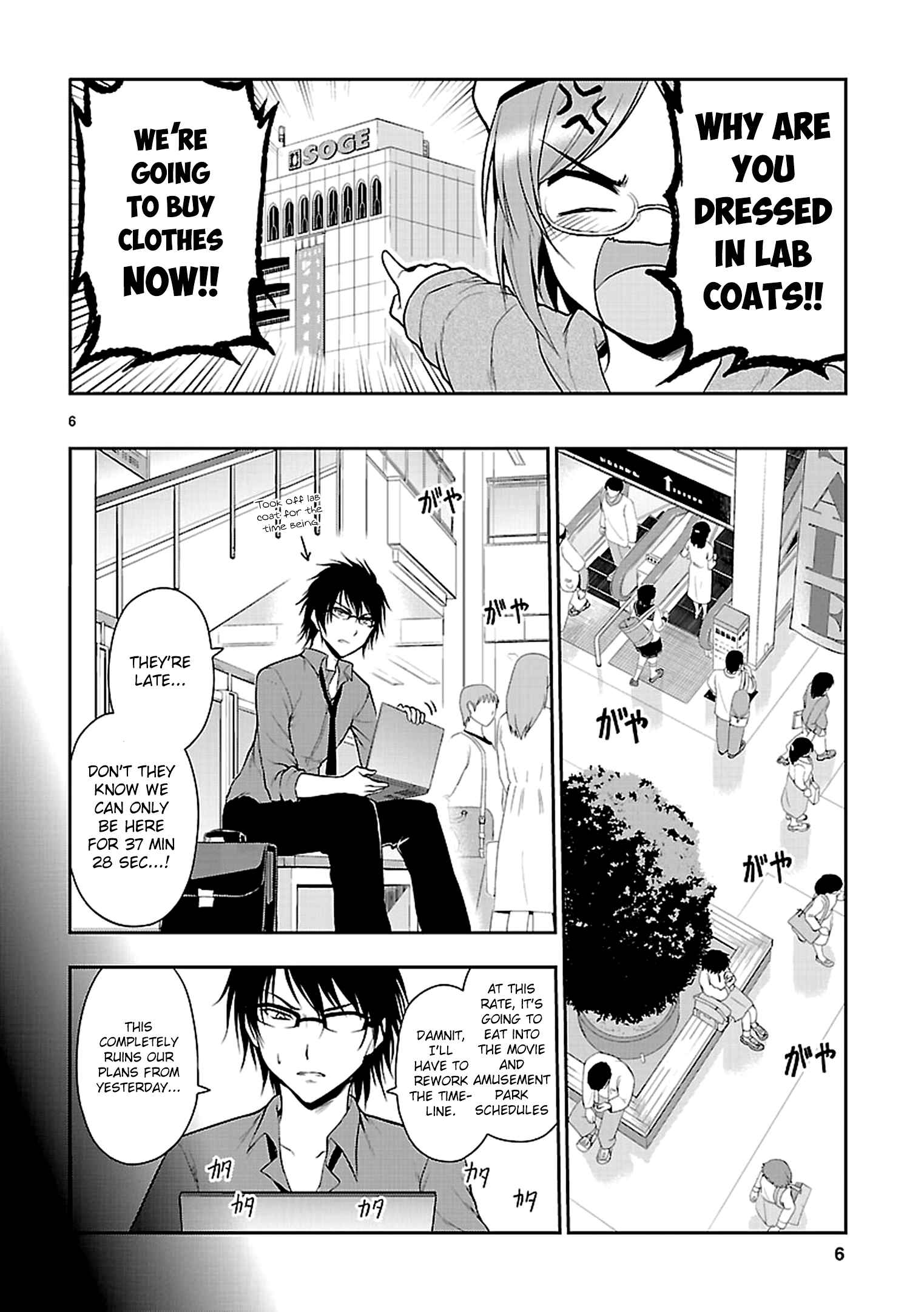 Rikei ga Koi ni Ochita no de Shoumei shitemita Chapter 9 - Page 9