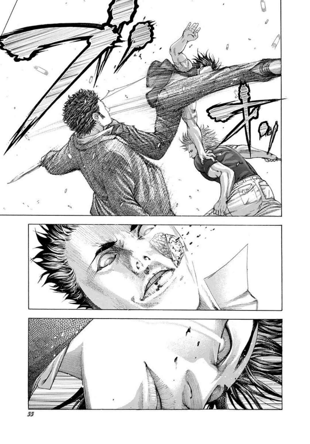 Usogui Chapter 222 - Page 13