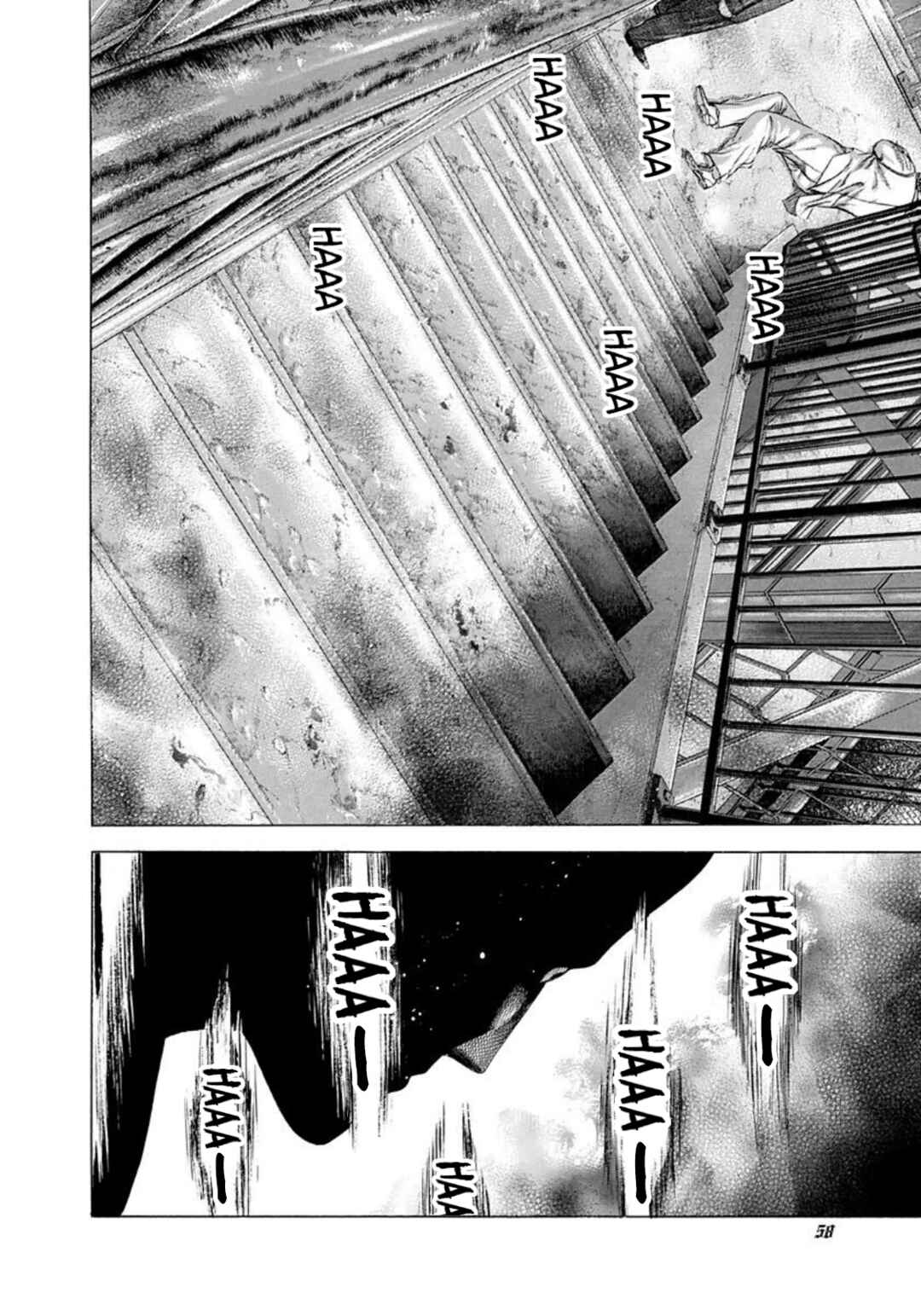 Usogui Chapter 222 - Page 16