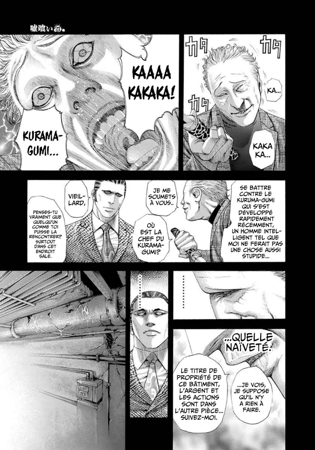 Usogui Chapter 222 - Page 3