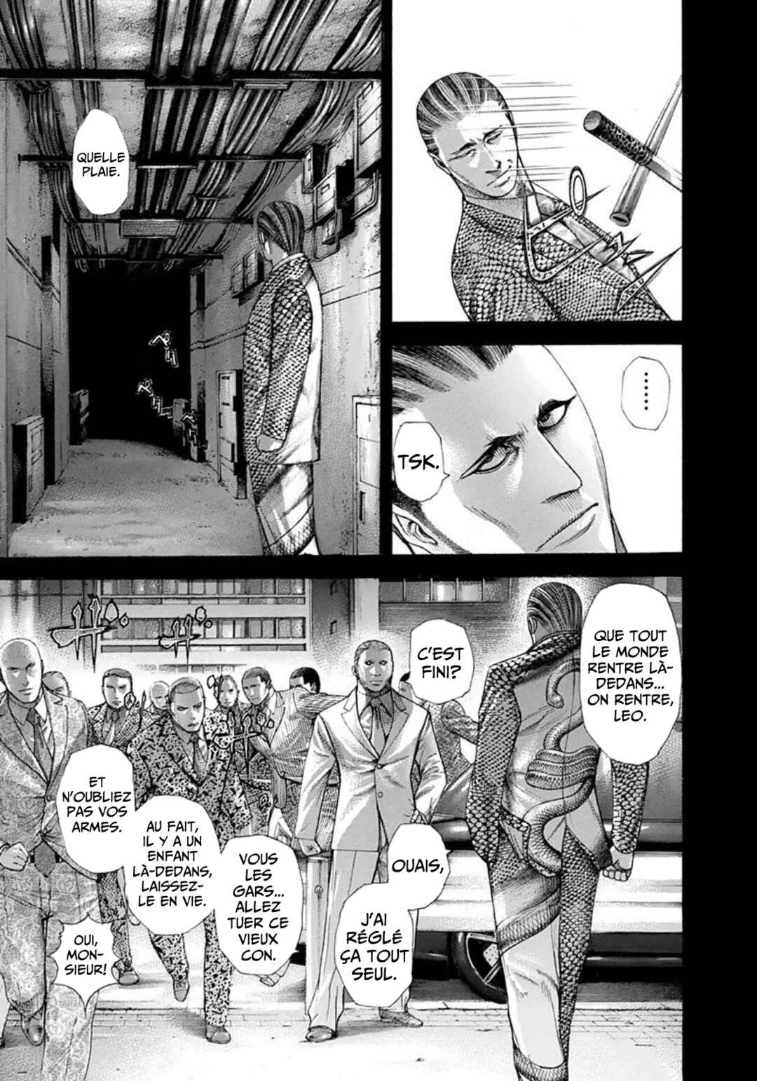 Usogui Chapter 222 - Page 7