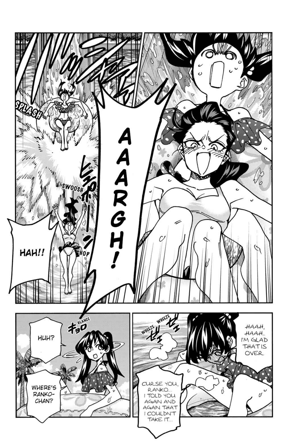 Ponkotsu Fuuki Iin to Skirt-take ga Futekisetsu na JK no Hanashi Chapter 79 - Page 12