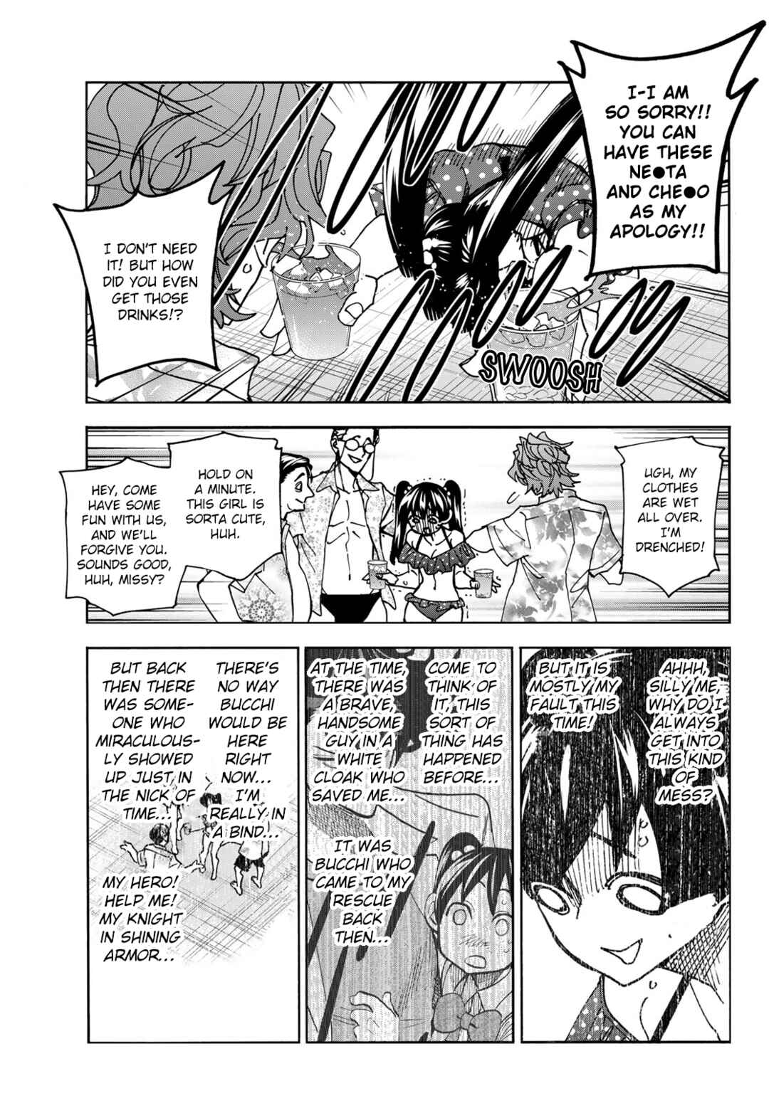 Ponkotsu Fuuki Iin to Skirt-take ga Futekisetsu na JK no Hanashi Chapter 79 - Page 15
