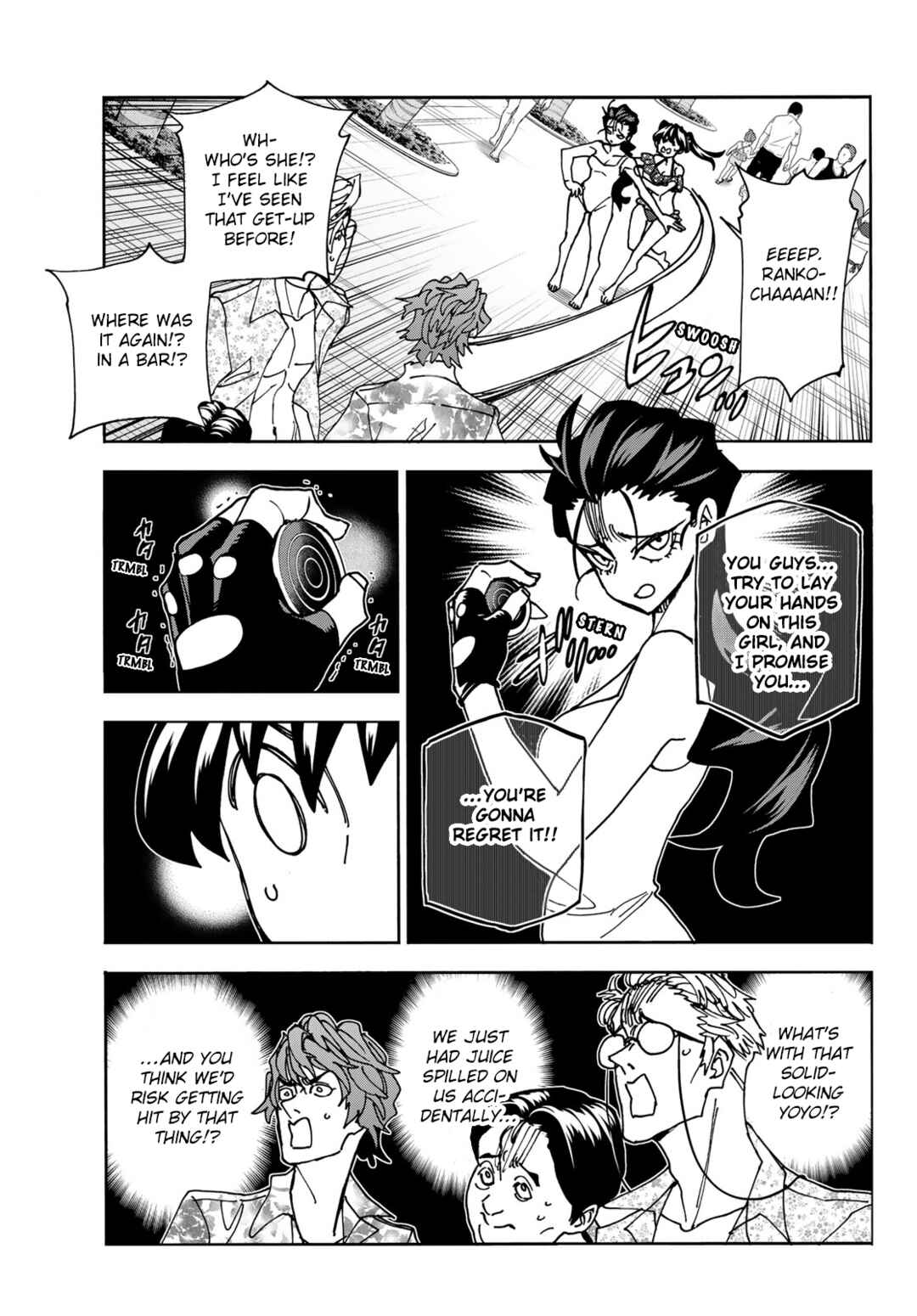 Ponkotsu Fuuki Iin to Skirt-take ga Futekisetsu na JK no Hanashi Chapter 79 - Page 17