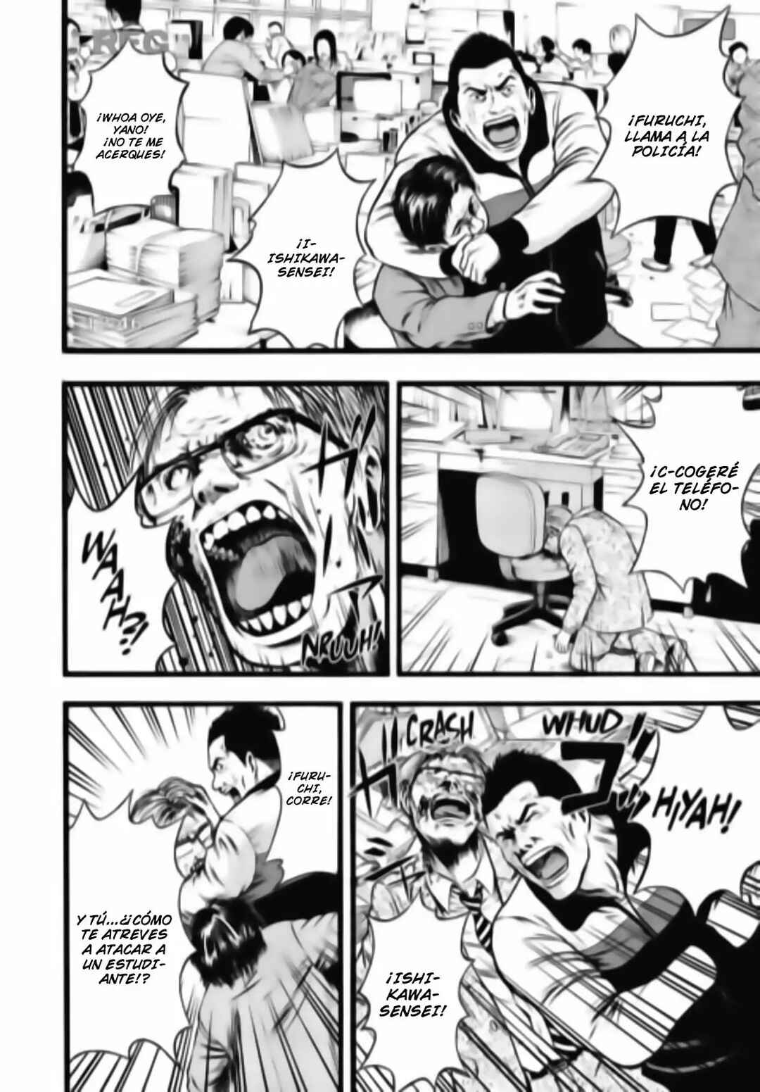 Igai - The Play Dead/Alive Chapter 6 - Page 25
