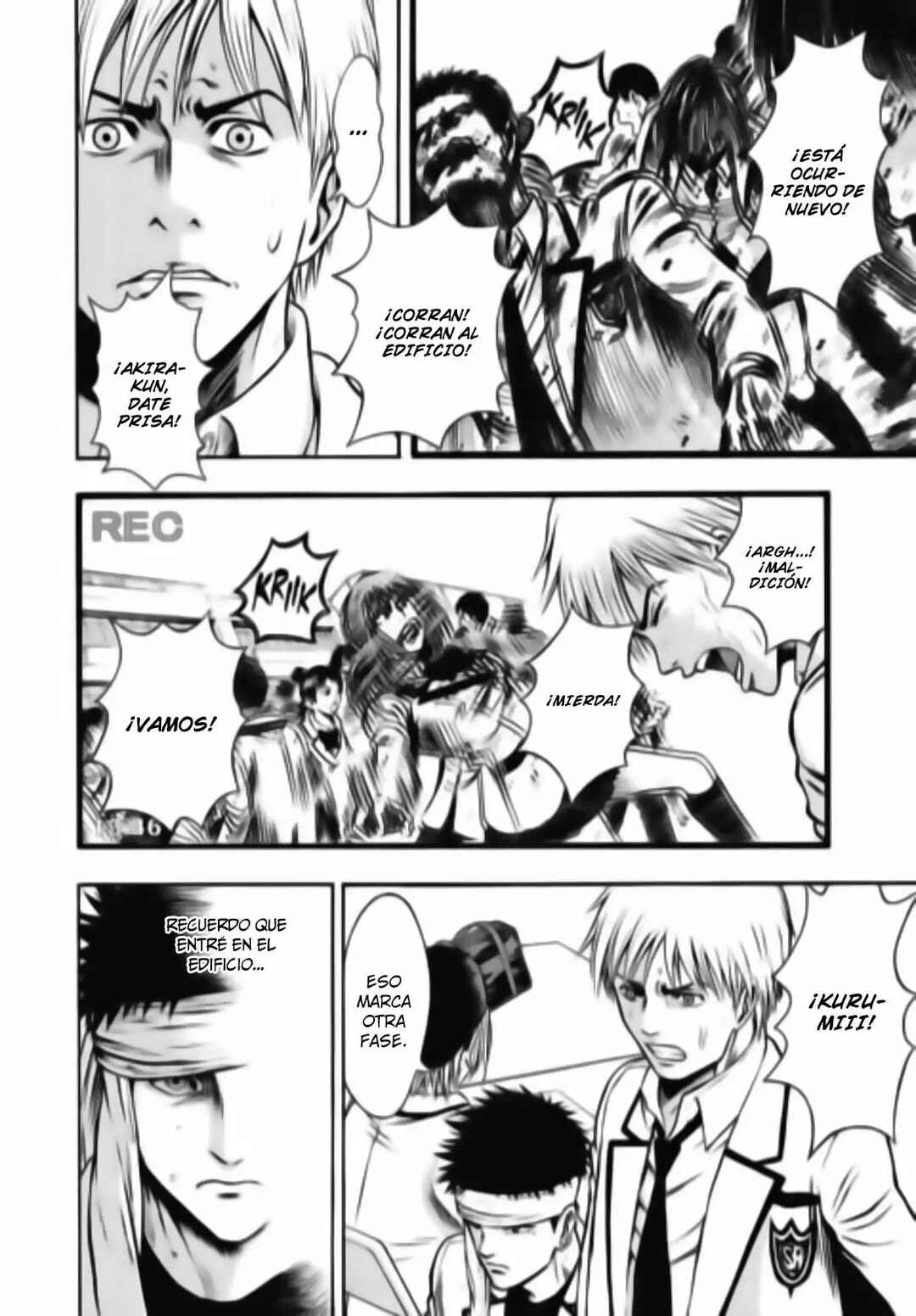 Igai - The Play Dead/Alive Chapter 6 - Page 29