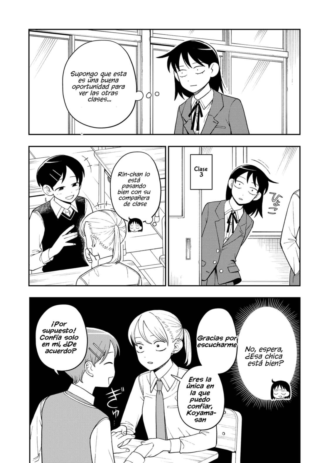 Futsuu no Keionbu Chapter 60.5 - Page 2