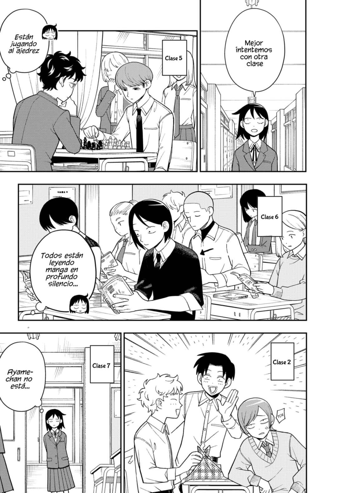 Futsuu no Keionbu Chapter 60.5 - Page 3
