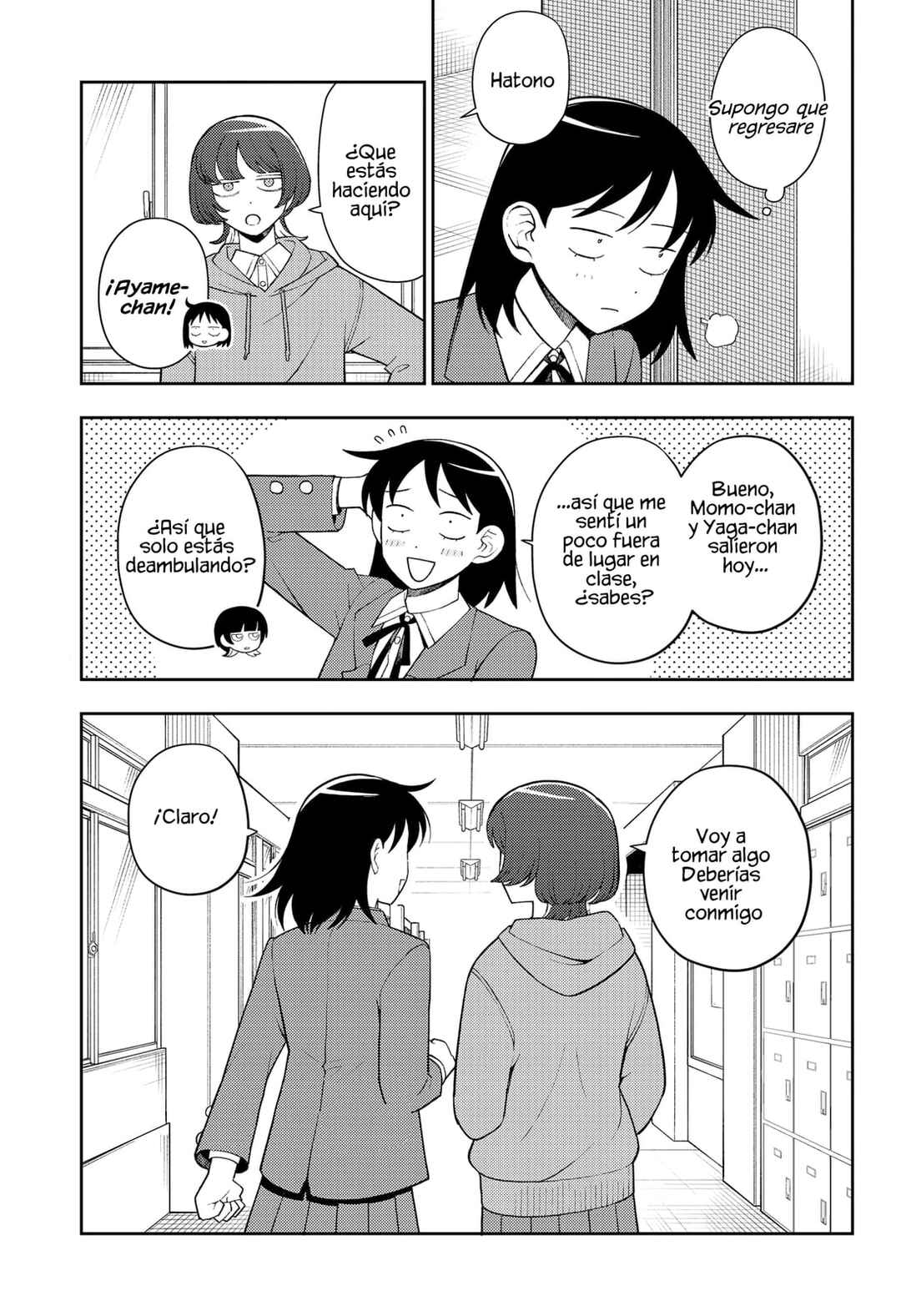 Futsuu no Keionbu Chapter 60.5 - Page 4