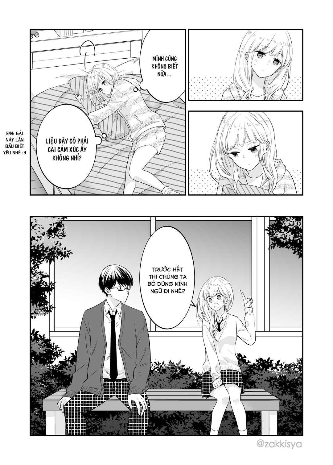 The World Will Be Destroyed Tomorrow, so I Want to Rub Your Boobs Chapter 13 - Page 1