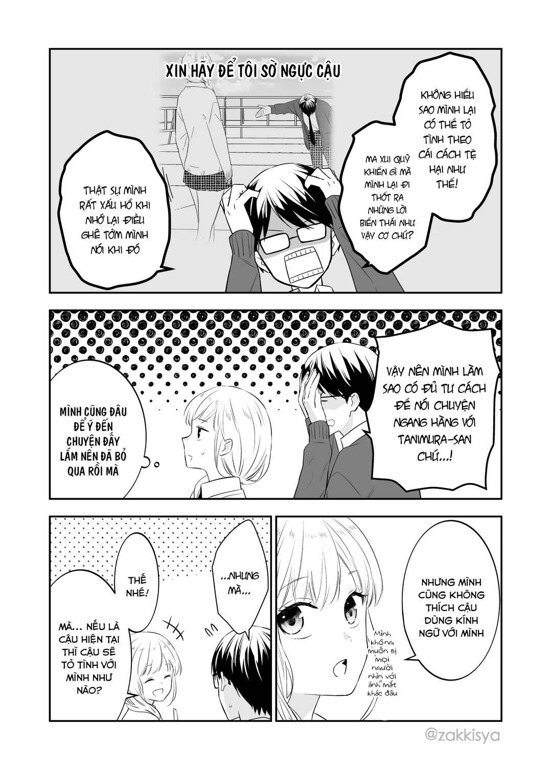 The World Will Be Destroyed Tomorrow, so I Want to Rub Your Boobs Chapter 13 - Page 3