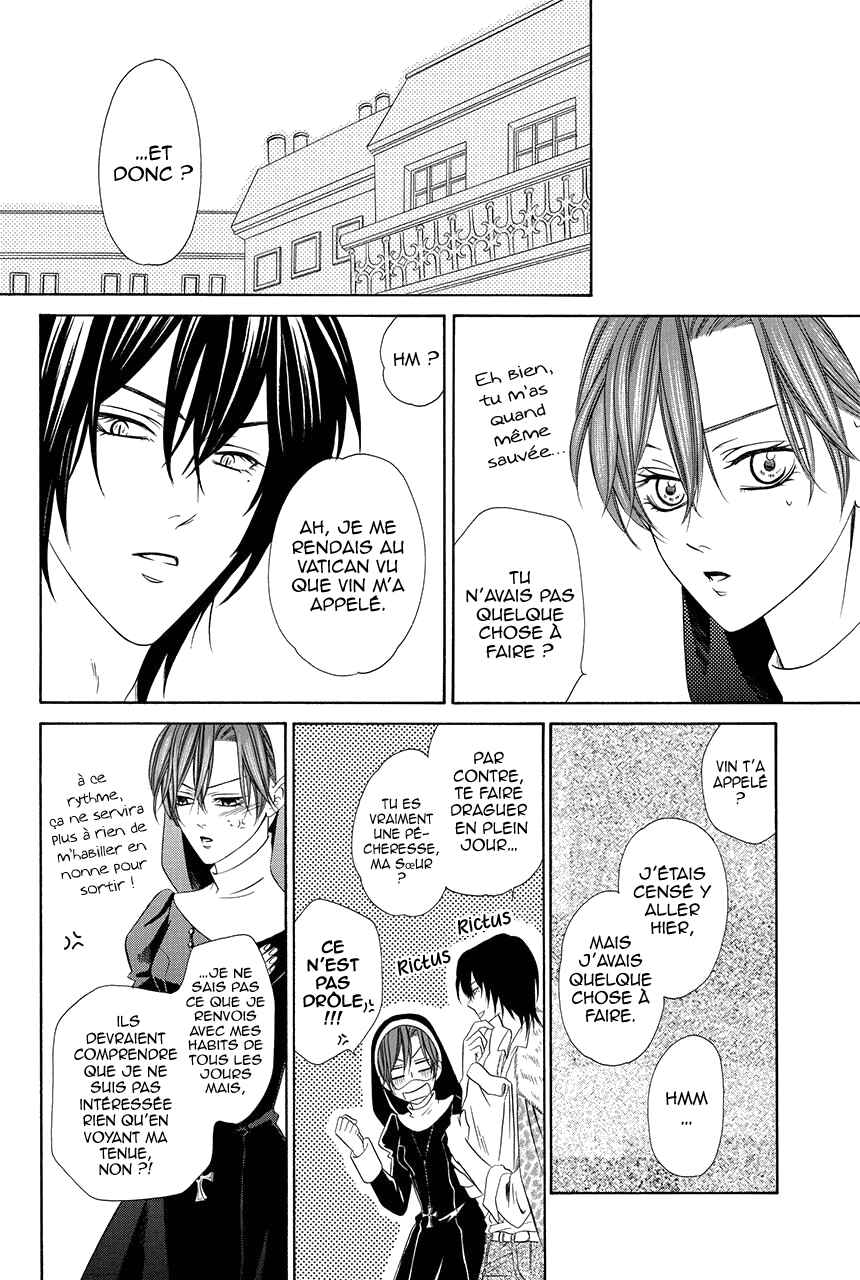 Kainushi wa Akuma Chapter 17 - Page 12