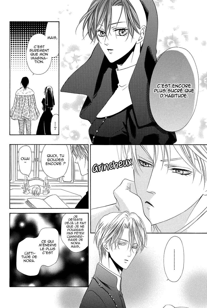 Kainushi wa Akuma Chapter 17 - Page 14