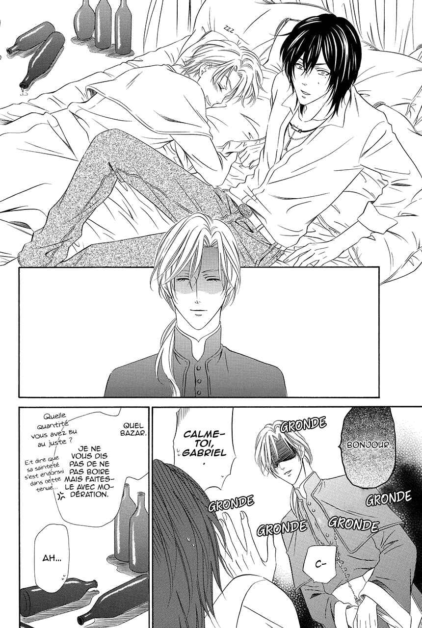 Kainushi wa Akuma Chapter 17 - Page 30