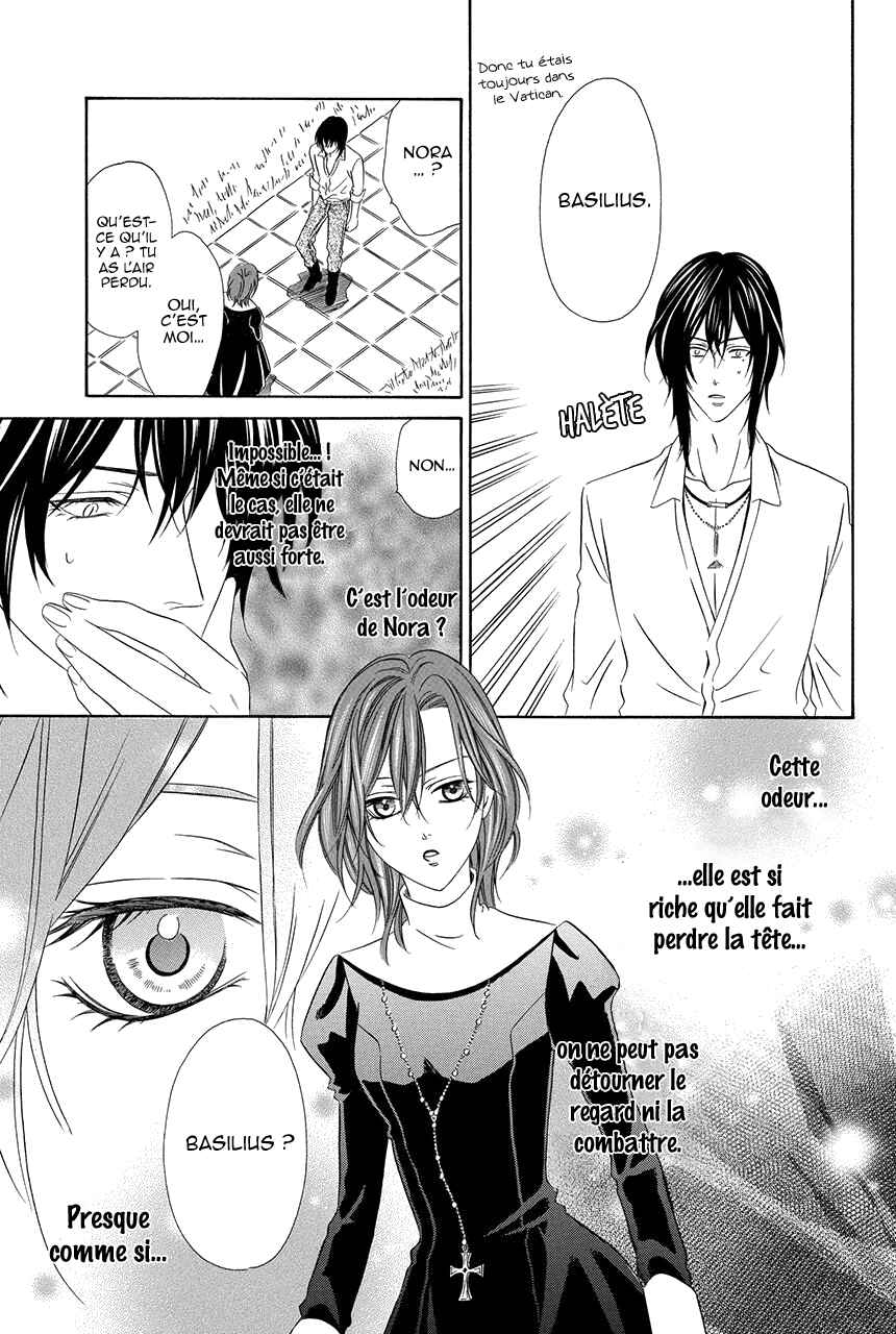 Kainushi wa Akuma Chapter 17 - Page 33