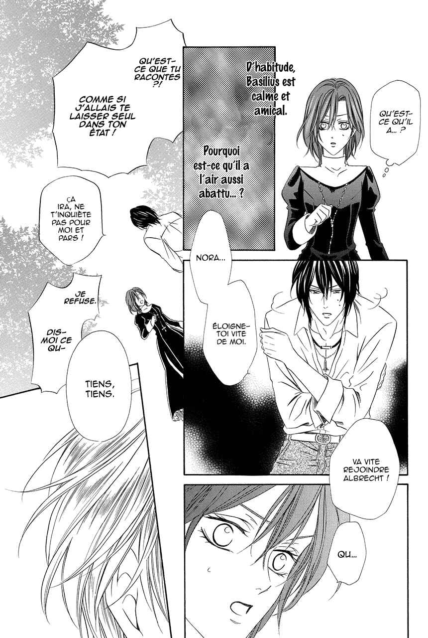 Kainushi wa Akuma Chapter 17 - Page 35