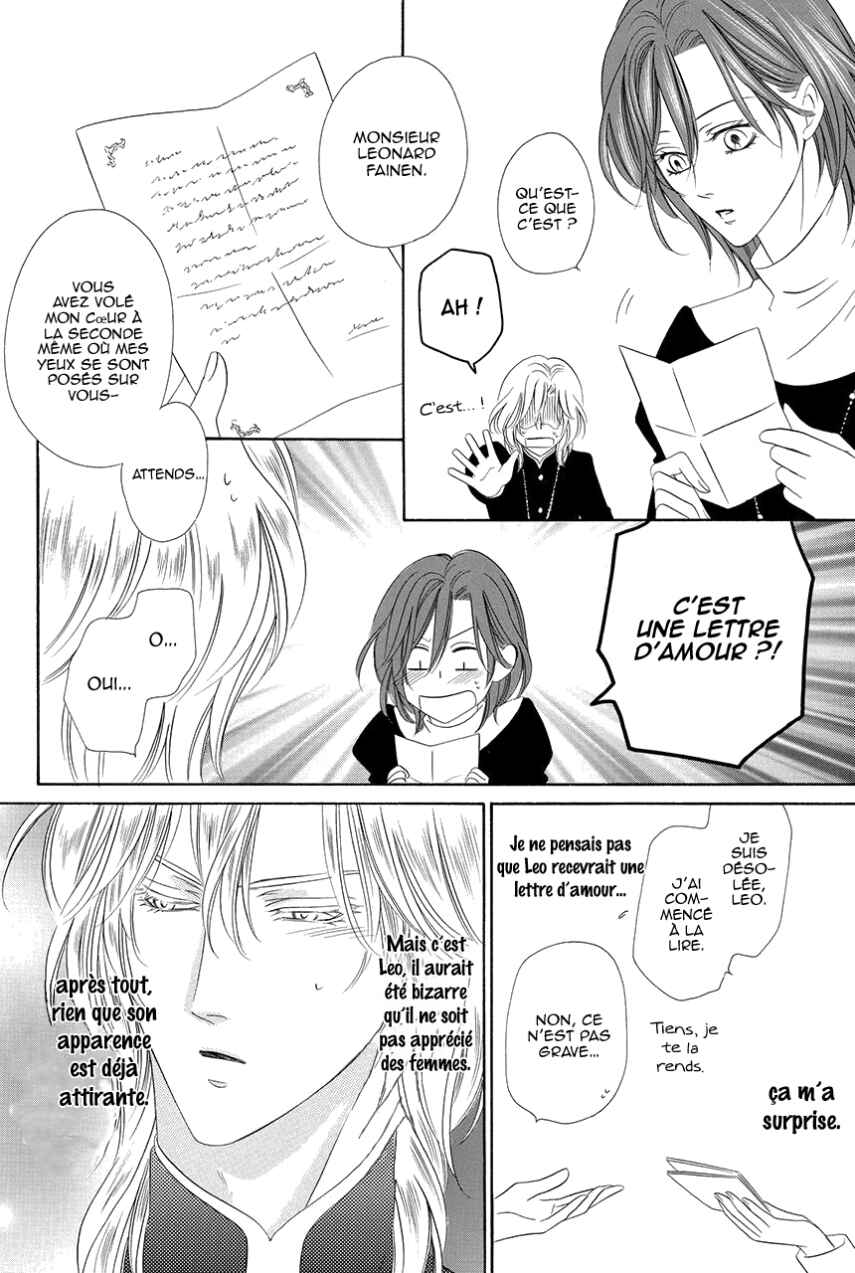 Kainushi wa Akuma Chapter 17 - Page 60