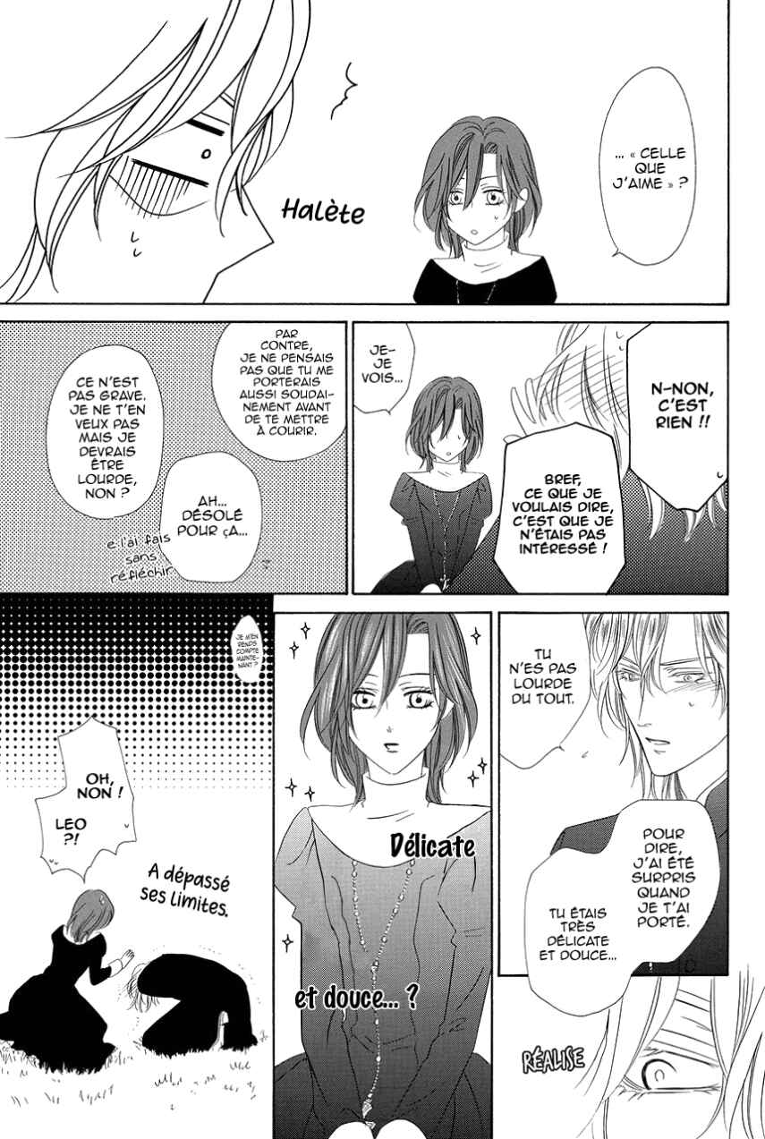 Kainushi wa Akuma Chapter 17 - Page 63