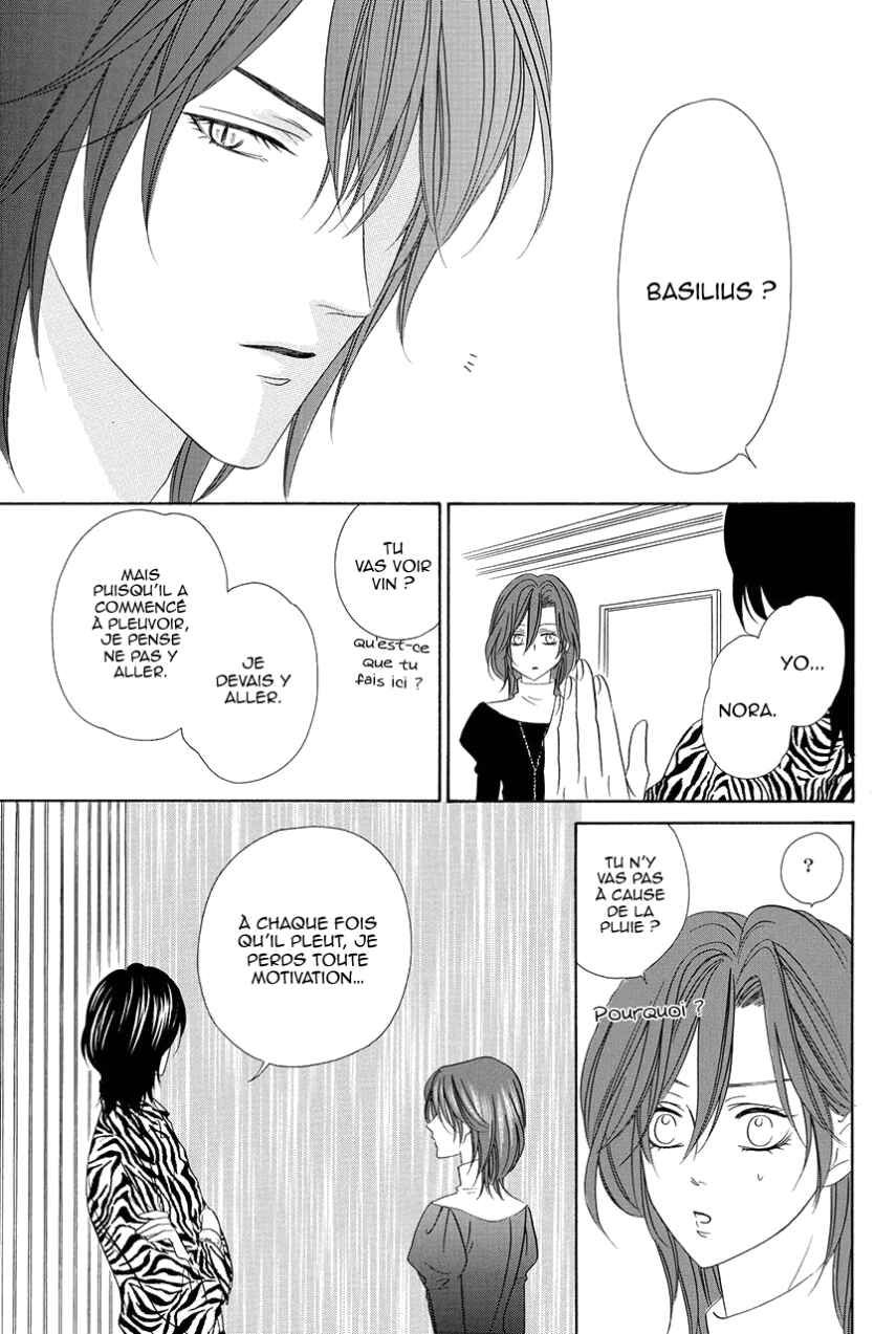 Kainushi wa Akuma Chapter 17 - Page 65