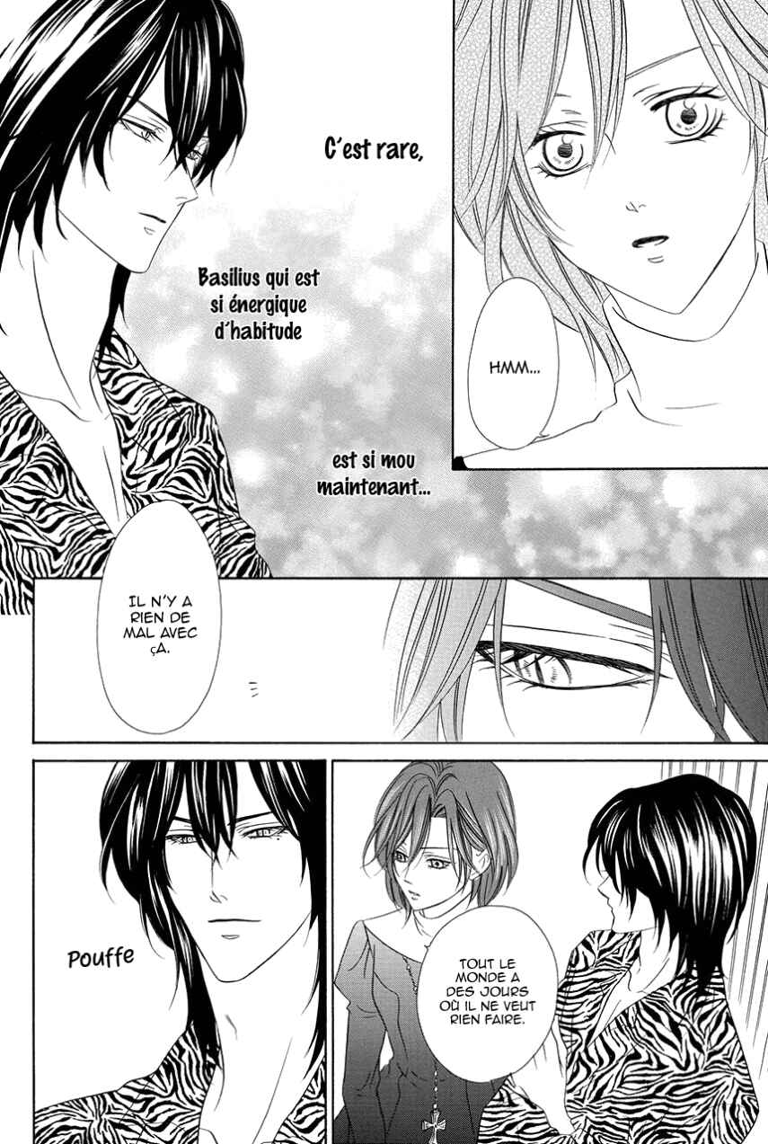 Kainushi wa Akuma Chapter 17 - Page 66
