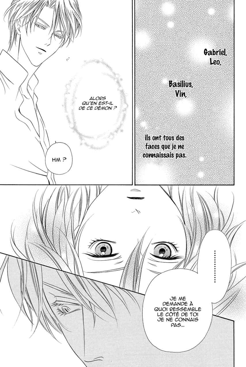 Kainushi wa Akuma Chapter 17 - Page 75