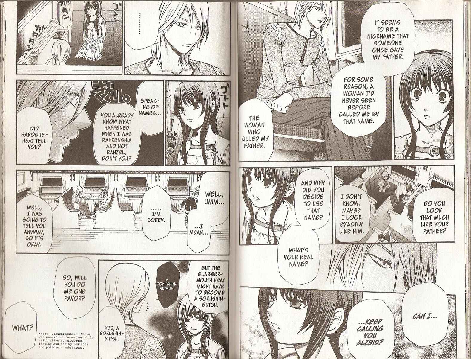 Hatenkou Yuugi Chapter 61 - Page 11